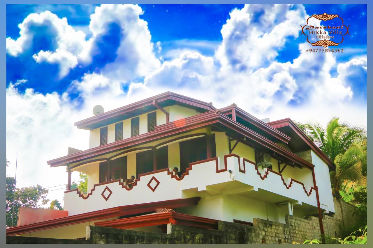Darshani Hikka Villa Hikkaduwa Exterior foto